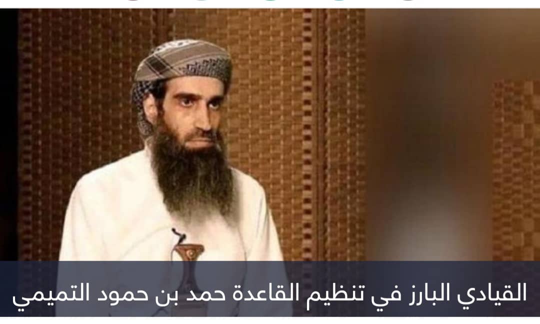 تنظيم 