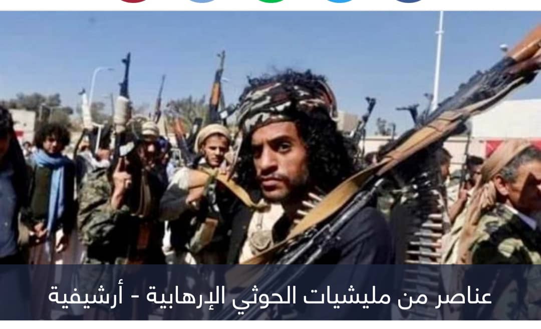بسجون الحوثي والإخوان.. 