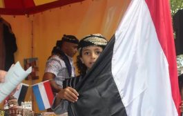 نصف اليمنيين الفارين إلى أوروبا اختاروا هولندا للجوء