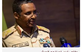 حميدتي يتهم قادة عسكريين في السودان بالتمسك بالسلطة