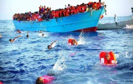وفاة 14 مهاجراً غرقاً قبالة السواحل التونسية