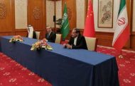 كبير الدبلوماسيين الصينيين: محادثات السعودية وإيران في بكين انتصار للسلام