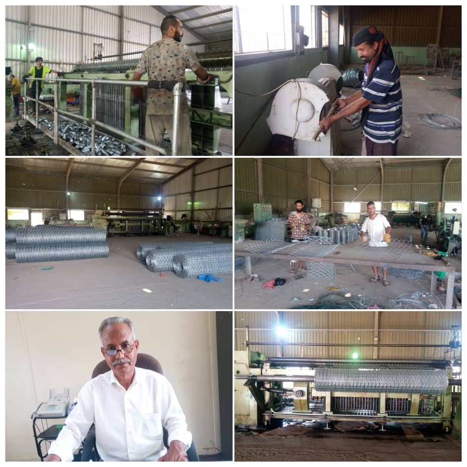 عدن انجازات مصنع