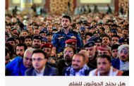 تطلعات يمنية لانفراجة في ملف الأسرى مع انطلاقة جولة من المفاوضات في جنيف