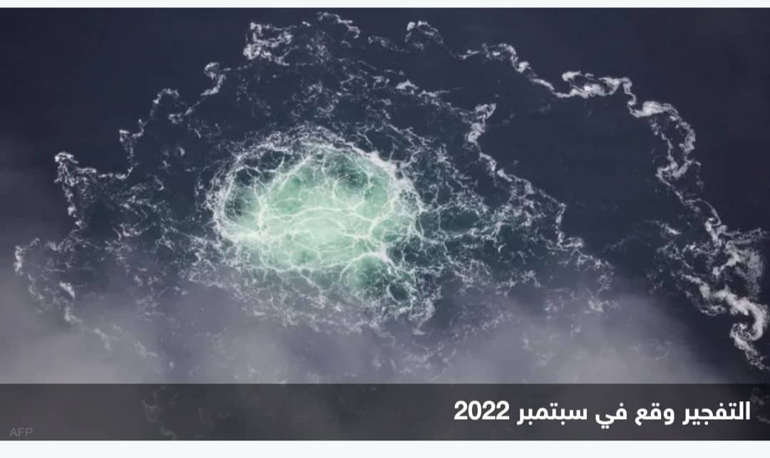 غواصون وتزوير.. تفاصيل جديدة مثيرة عن تفجير 