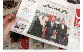 إيران تحد من سقف التفاؤل بالاتفاق مع السعودية بصفقة سوخوي – 35 مع روسيا