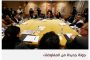 استئناف العلاقات السعودية - الإيرانية: دور صيني قوي في الشرق الأوسط