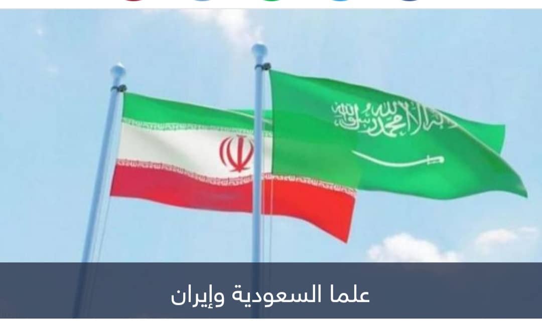 خبراء يمنيون عن اتفاق السعودية وإيران: الكرة في ملعب طهران