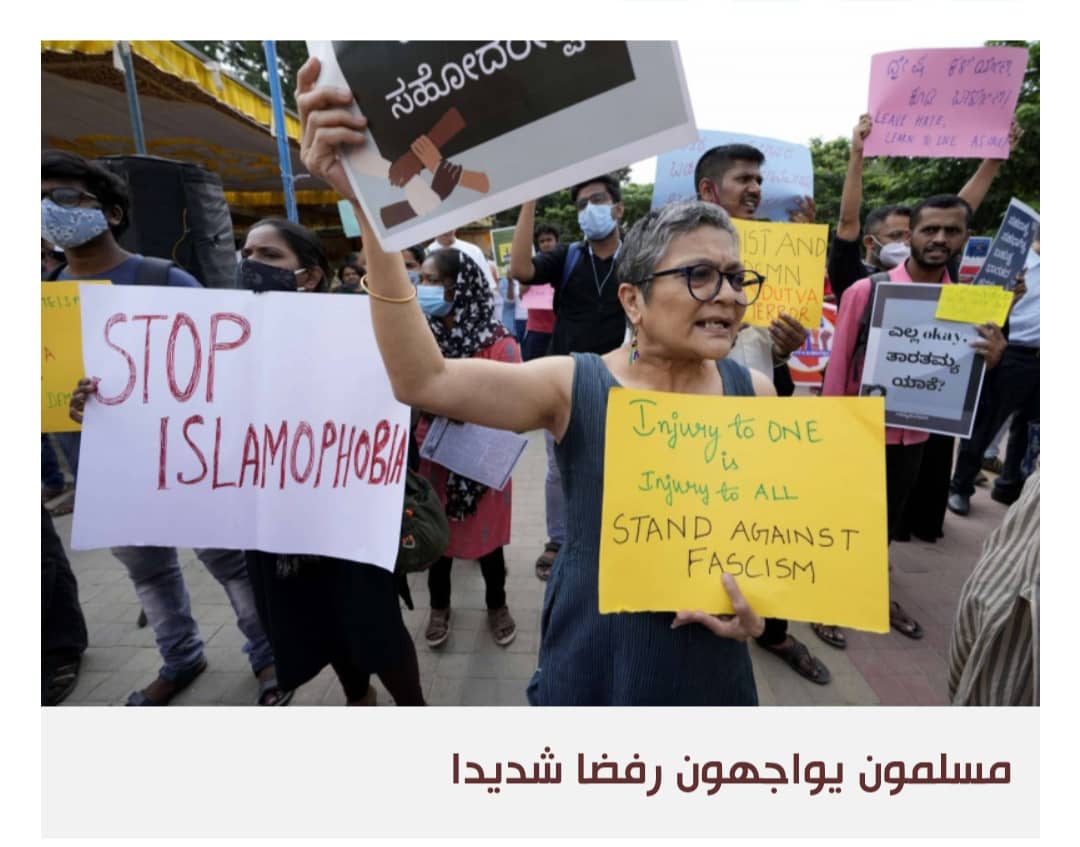 المسلمون الجدد في أوروبا ضحايا تطرف مزدوج وتنكّر الغرب لقيمه
