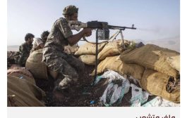 أزمة اليمن أعقد من أن تحل باتفاق سعودي - إيراني