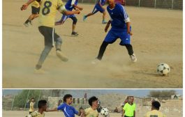 فريق التضامن يقصي شباب زبيد بثلاثية في كأس الضالع للأندية