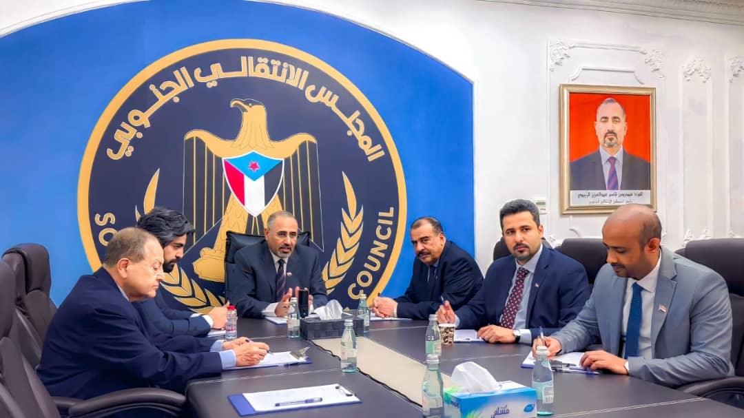 هيئة رئاسة المجلس الانتقالي تقف أمام الزيارة المرتقبة للزُبيدي إلى العاصمة الروسية موسكو
