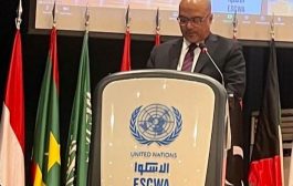 في كلمته الختامية .. الوزير باذيب يشيد بما تم تقديمه في المنتدى العربي للتنمية المستدامة