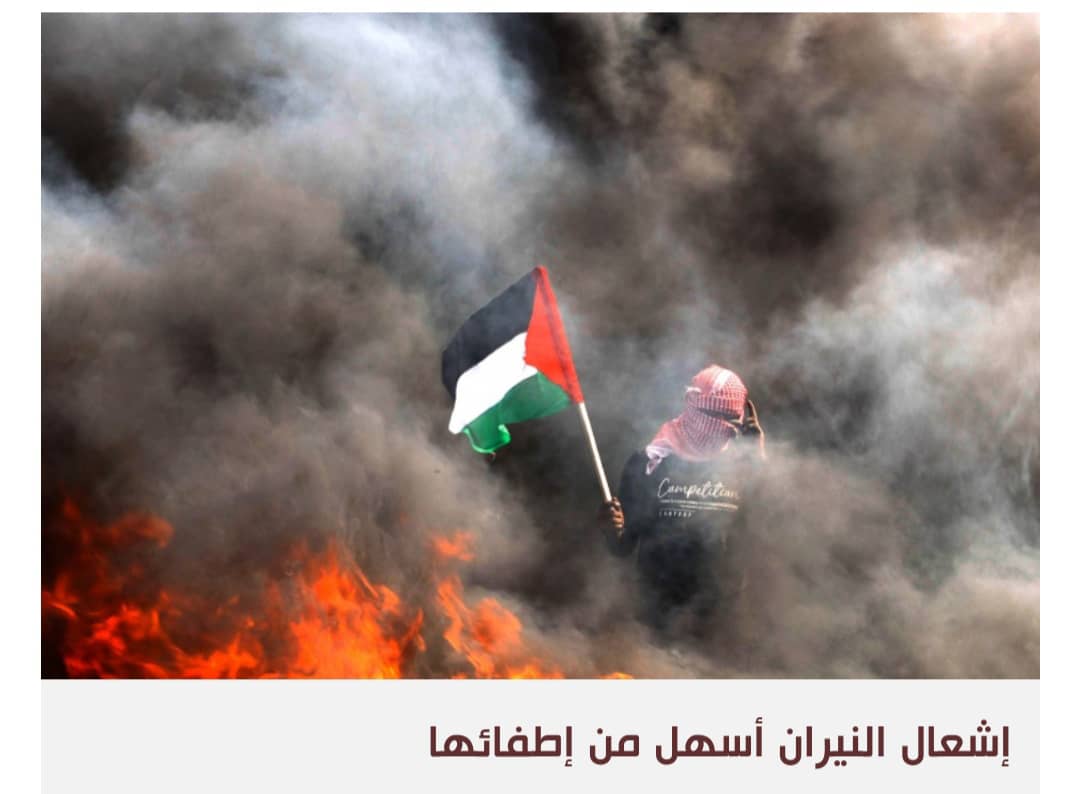 كلام في شرم الشيخ عن التهدئة بغياب حماس