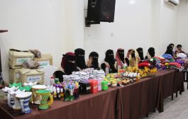 مؤسسة لوياك اليمن تنظم بازار 