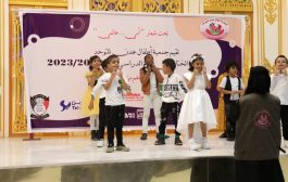 جمعية أطفال عدن للتوحد تنظم حفل ختامي للعام الدراسي