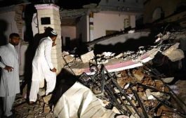 زلزال يضرب باكستان وافغانستان