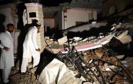 زلزال يضرب باكستان وافغانستان