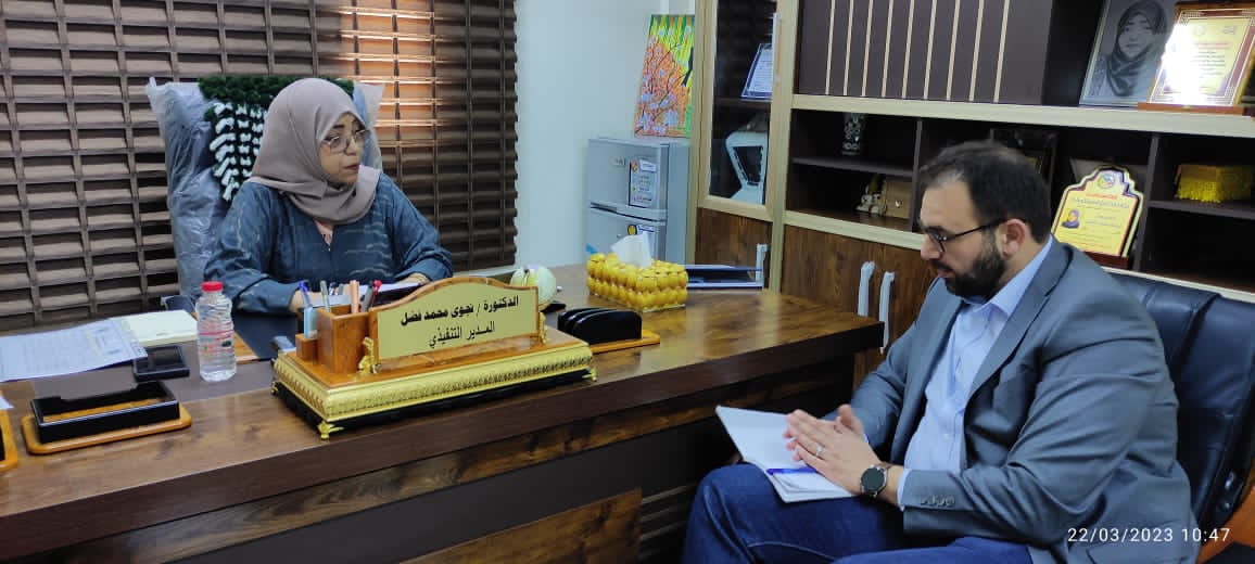 عدن : صندوق المعاقين واليونيسيف يناقشان إنشاء إدارة الحالة لتسهيل خدمات ذوي الإعاقة