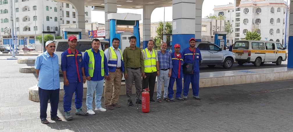 شركة النفط عدن تنظم دورات توعوية ميدانية 