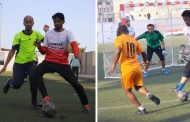 فريق البنك والنفط يفوزان في بطولة عدن الرمضانية للشركات والمؤسسات لكرة الصالات 
