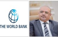 وزير التخطيط: البنك الدولي يوافق على تقديم تمويل إضافي ثانٍ لليمن 