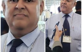 مدير محطة اليمنية في بومباي في حوار : ينبه المسافرين من حمل الممنوعات مثل خوازن الهاتف 