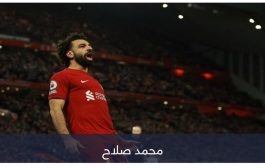 محمد صلاح بين الأرقام القياسية والاحباط.. ماذا قال؟