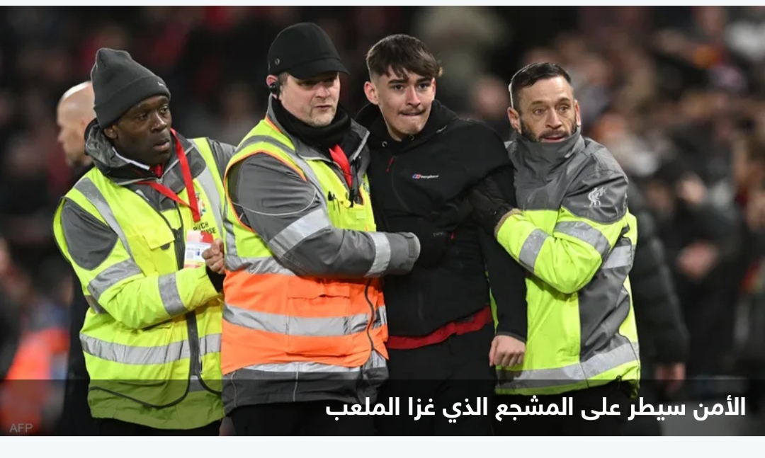 ليفربول يعلن قراره بعد واقعة 