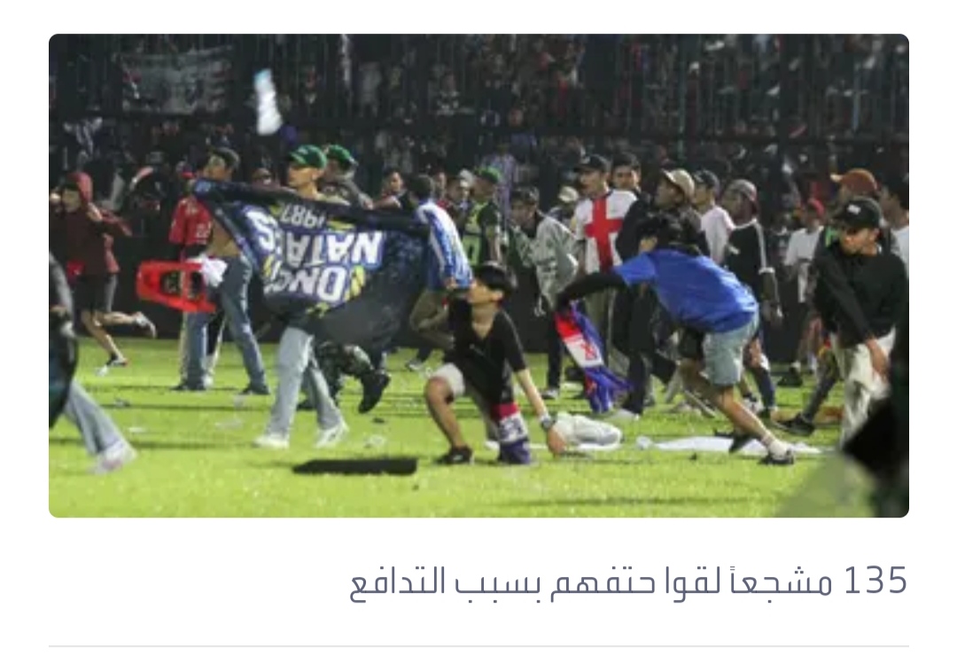 السجن لمسؤول رياضي متهم بالإهمال في 