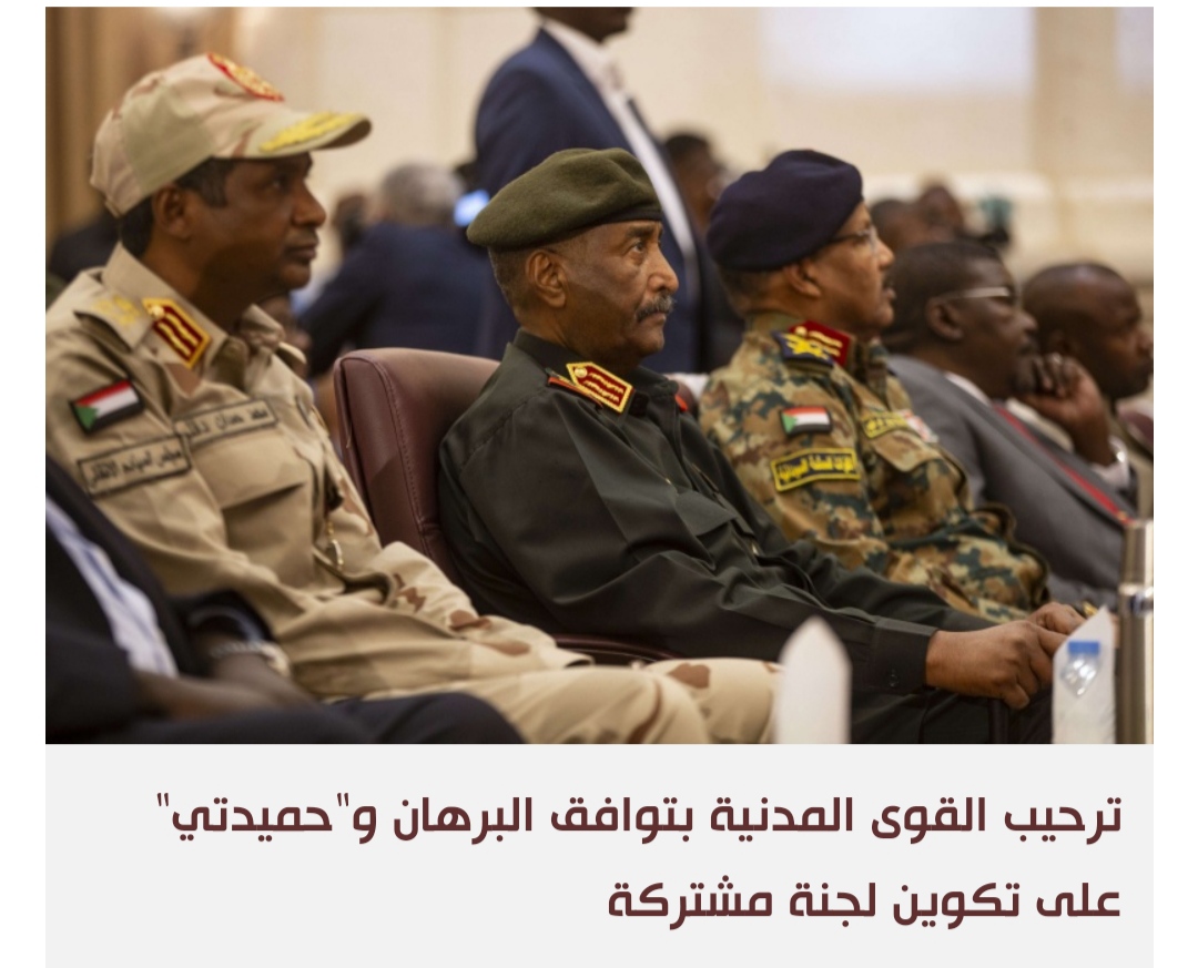 تفاهمات بين المدنيين والعسكريين في السودان لاختيار رئيس للوزراء