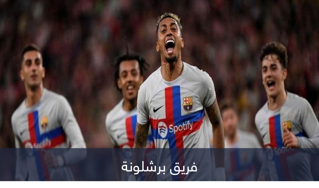 برازيلي أصلي