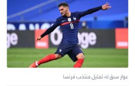 4 لاعبين من الدوري الفرنسي يختارون تمثيل الجزائر