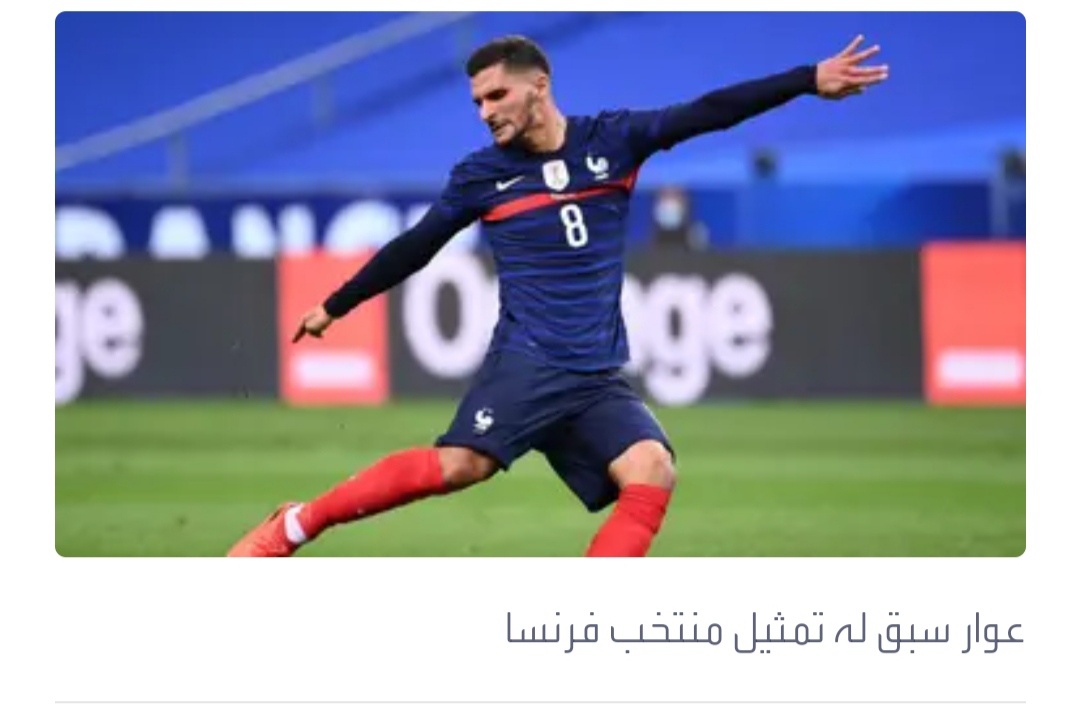 4 لاعبين من الدوري الفرنسي يختارون تمثيل الجزائر