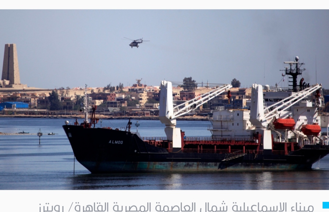 بقيمة 200 مليون دولار.. “موانئ أبوظبي” توقع اتفاقاً لإدارة ميناء مصري على البحر الأحمر لـ30 عاماً
