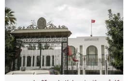 الأجندات السياسية تعيد برلمان تونس الجديد إلى مربع برلمان الفوضى