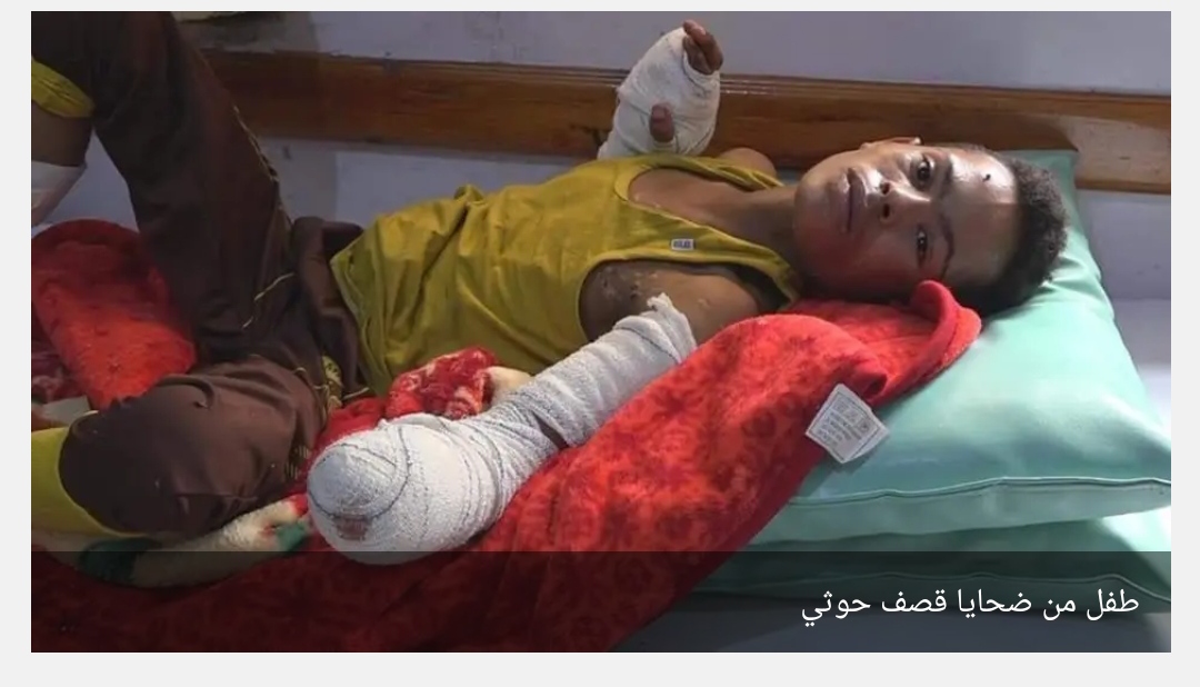 منظمة حقوقية: الإفلات من العقاب وراء استمرار الحوثيين في استهداف المدنيين 