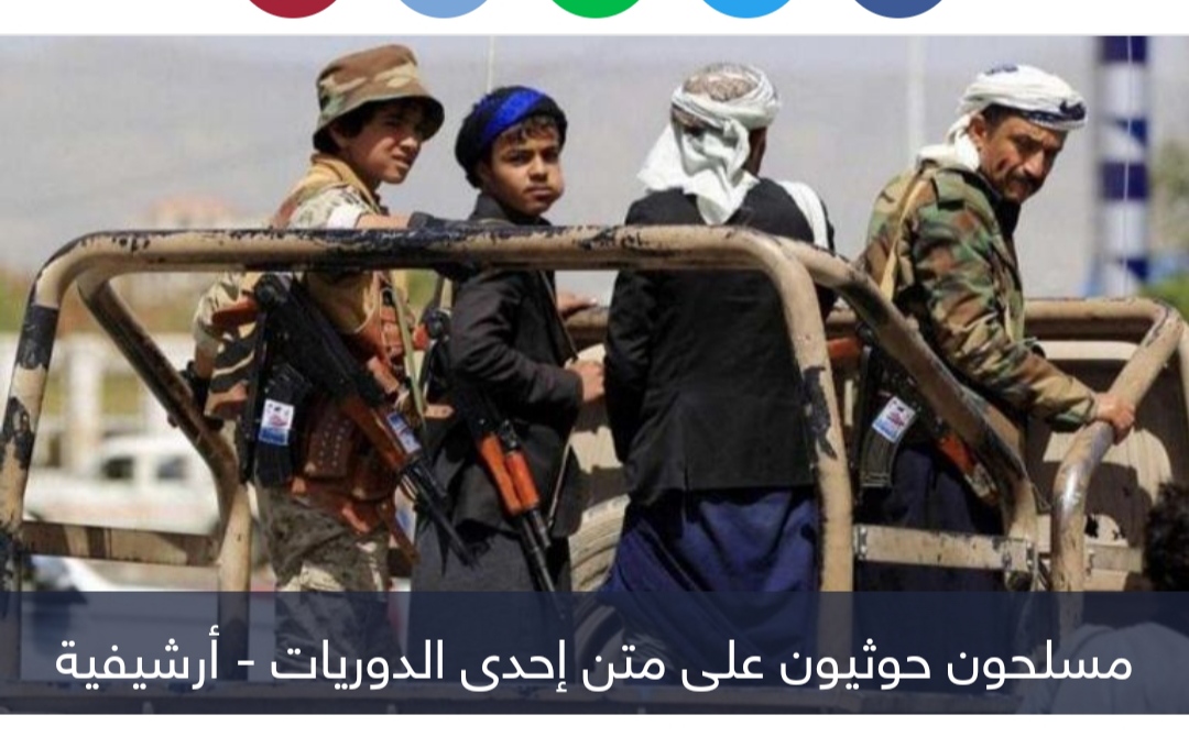 سياسة تجويع.. قيود حوثية على الرحلات الإنسانية لليمن