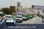 السعودية تخطط لإغلاق حدودها مع اليمن عبر سياج أمني بطول 900 كم