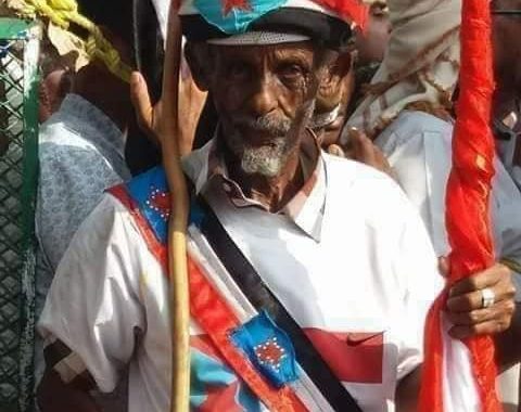 لملس يتكفل بعلاج ايقونة الجنوب الابيني 