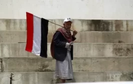 مركز دولي: اليمن مقسَّم ومدمّر وفقير بعد ثماني سنوات من الصراع