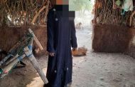 العثور على طفلة مشنوقة داخل عشة في منطقة كعيدنة اليمنية