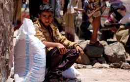 برنامج الغذاء العالمي يوقف المساعدات النقدية في مناطق سيطرة المليشيات الحوثية