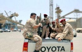 الحوثي يشن مرحلة جديدة من الإرهاب على التجارة العالمية