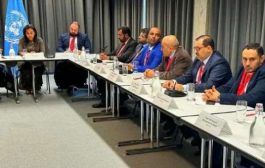 الوفد الحكومي المشارك في مفاوضات جنيف يصرح ويوجه دعوة للحوثيين