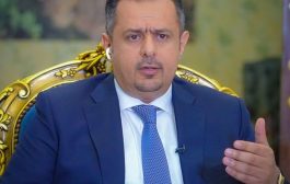 رئيس الحكومة يصل عدن.. ويعقد لقاء هام مع مسؤول الأمم المتحدة في اليمن