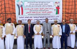قافلة مساعدات عمانية تصل المهرة