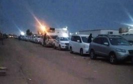 وزارة الأوقاف والإرشاد تعلن إيقاف إصدار تأشيرات العمرة