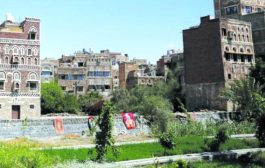 الشرق الاوسط : استغاثة يمنية لوقف هدم 500 مبنى في صنعاء القديمة