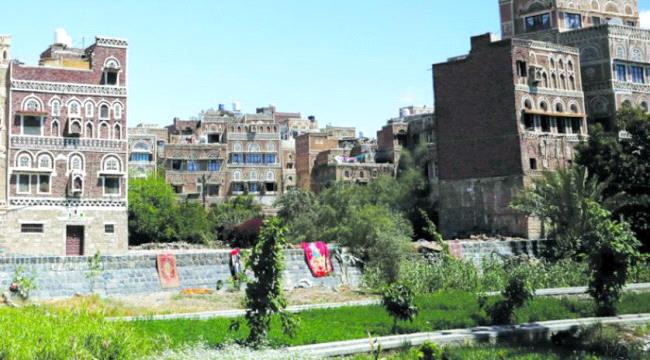 الشرق الاوسط : استغاثة يمنية لوقف هدم 500 مبنى في صنعاء القديمة